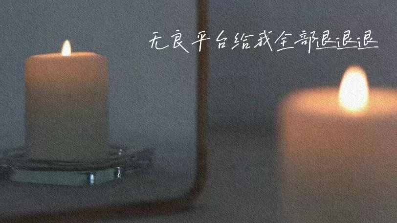 碼字賺錢的兼職可以信嗎？兼職寫作接單平臺有哪些？