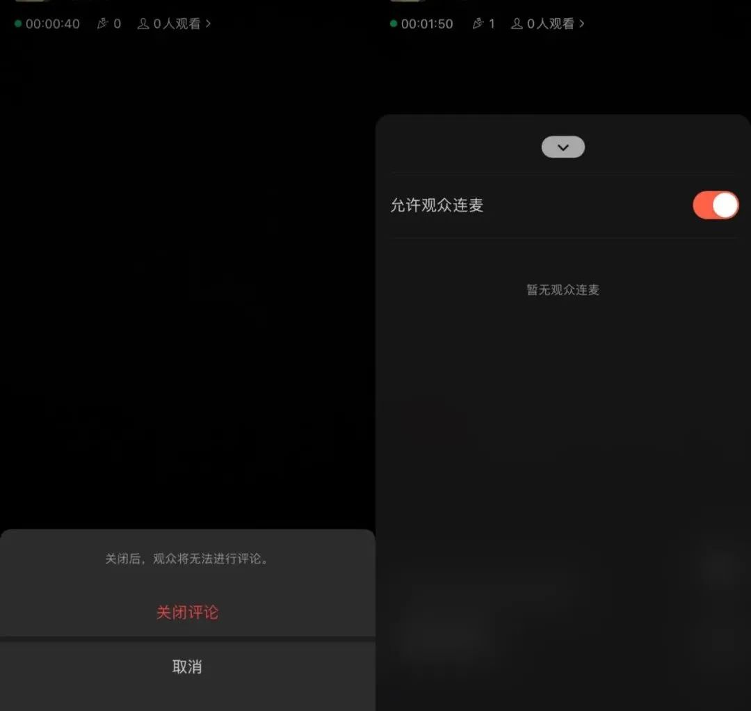 微信群直播怎么弄? 分享微信群直播回放設置方法介紹