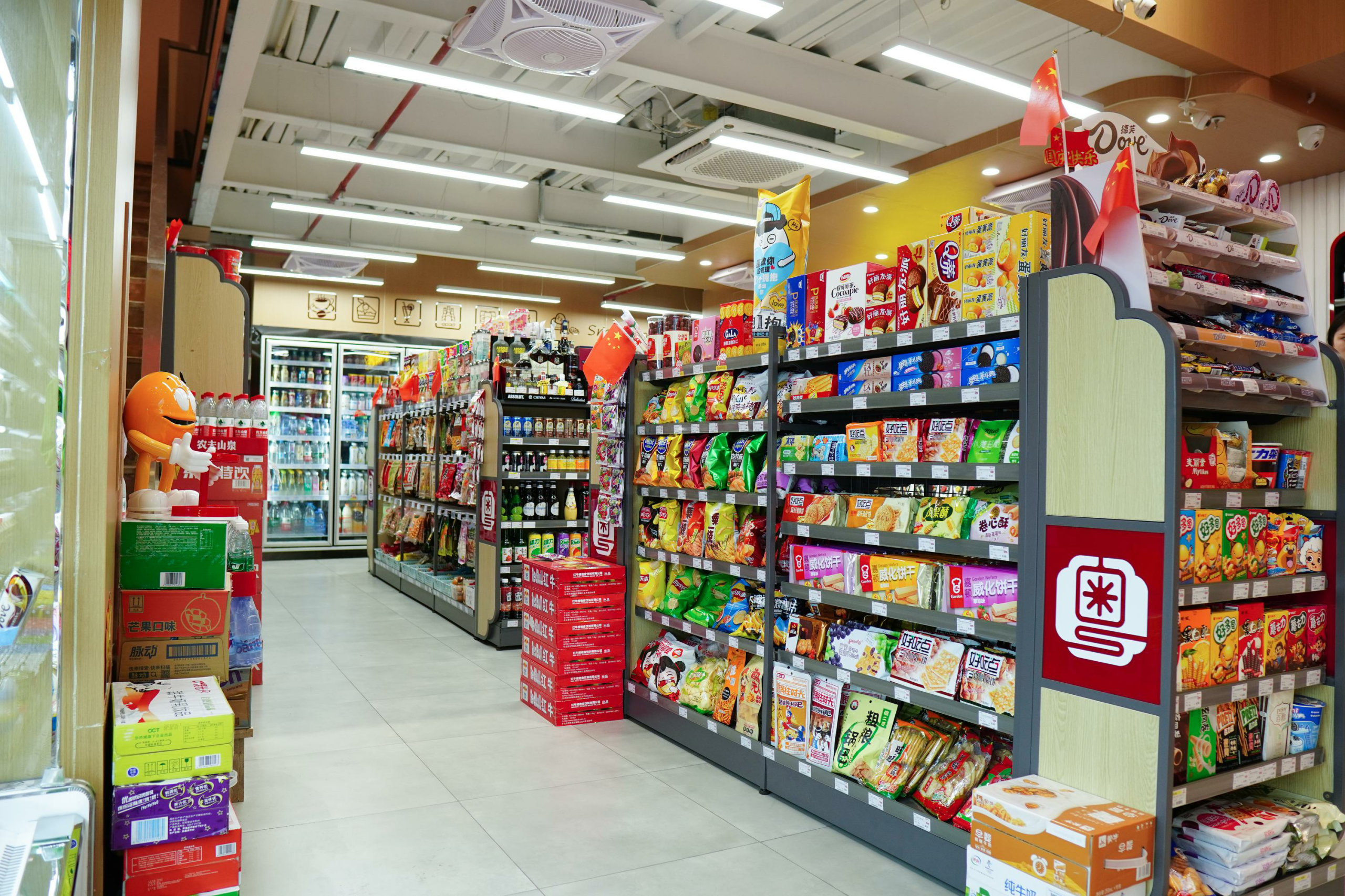 711加盟費及加盟條件？便利店加盟品牌排行榜前十