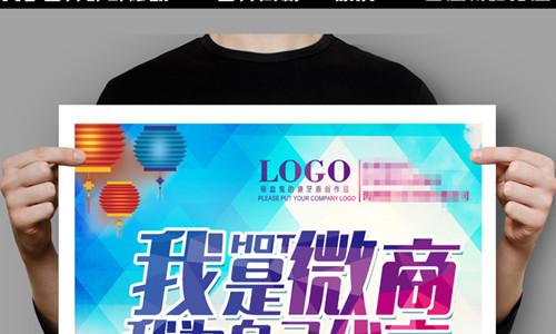 萬商貨源網(wǎng)是真實(shí)的嗎？分享十個(gè)實(shí)用的微商貨源資源網(wǎng)站