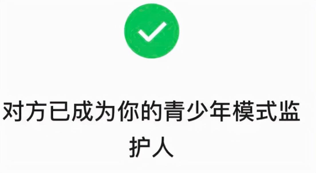 鏈接怎么發給微信好友？怎樣在微信中打開別人發的鏈接？