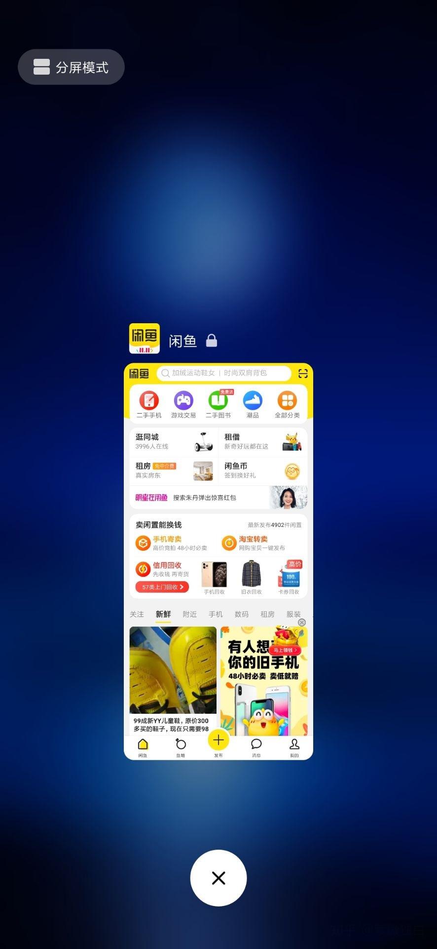 大魚塘接單平臺怎么樣？分享大魚塘接單平臺賺錢三大技巧