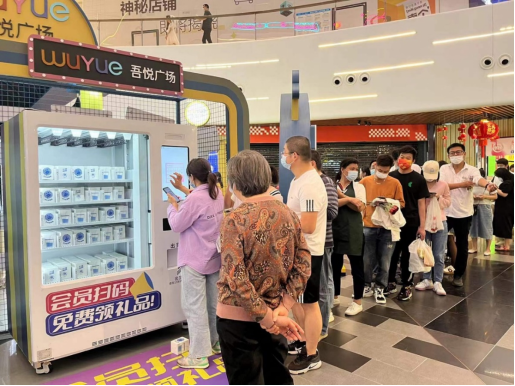 同城購(gòu)物商城軟件有哪些？京東同城購(gòu)物平臺(tái)的發(fā)展戰(zhàn)略分析