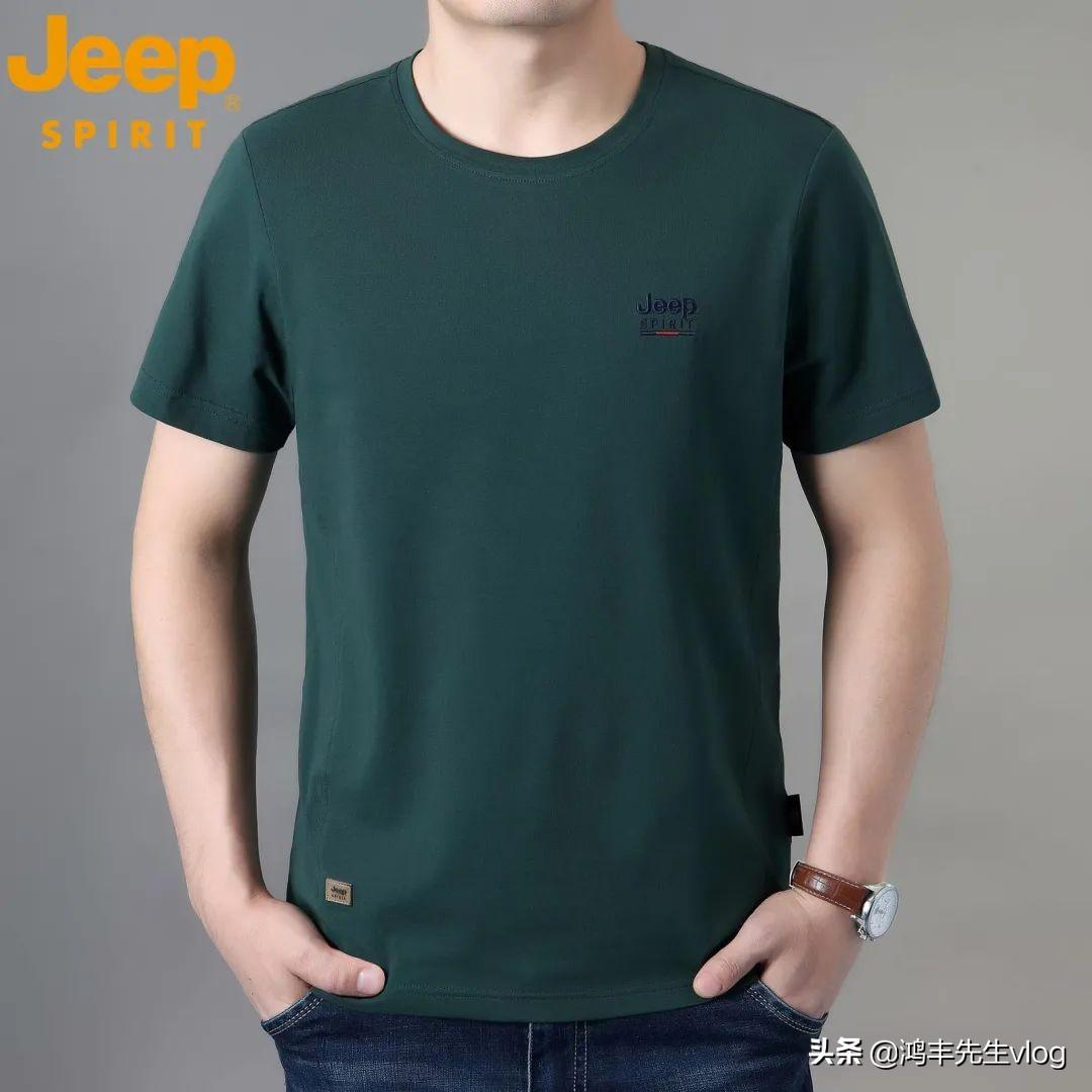 jeep服裝品牌屬于什么檔次？jeep服裝品牌究竟怎么樣？