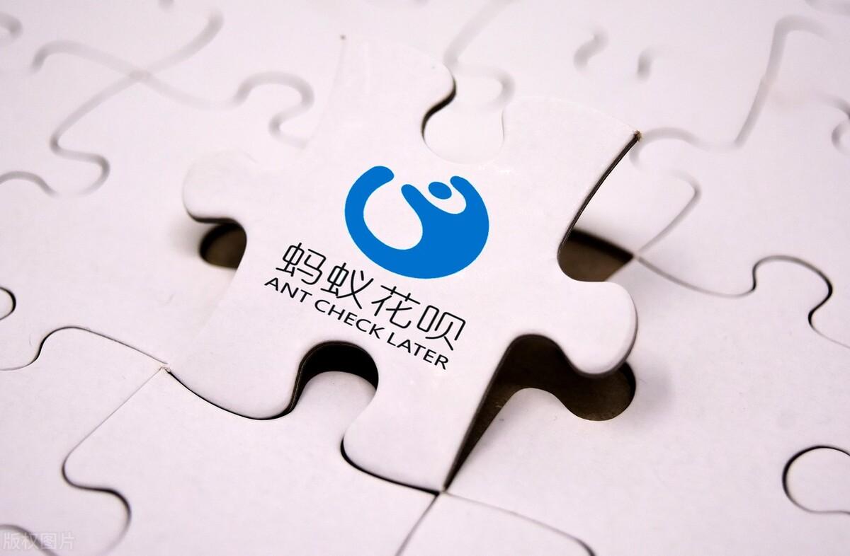 借唄額度最高是多少錢？支付寶里面的網商貸、借唄有什么區別？