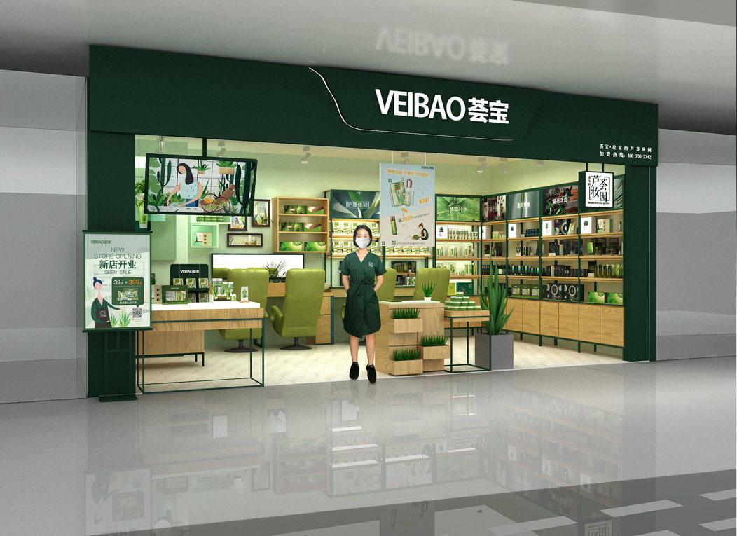 美妝店投資要多少錢？美妝店加盟品牌排行榜前十推薦