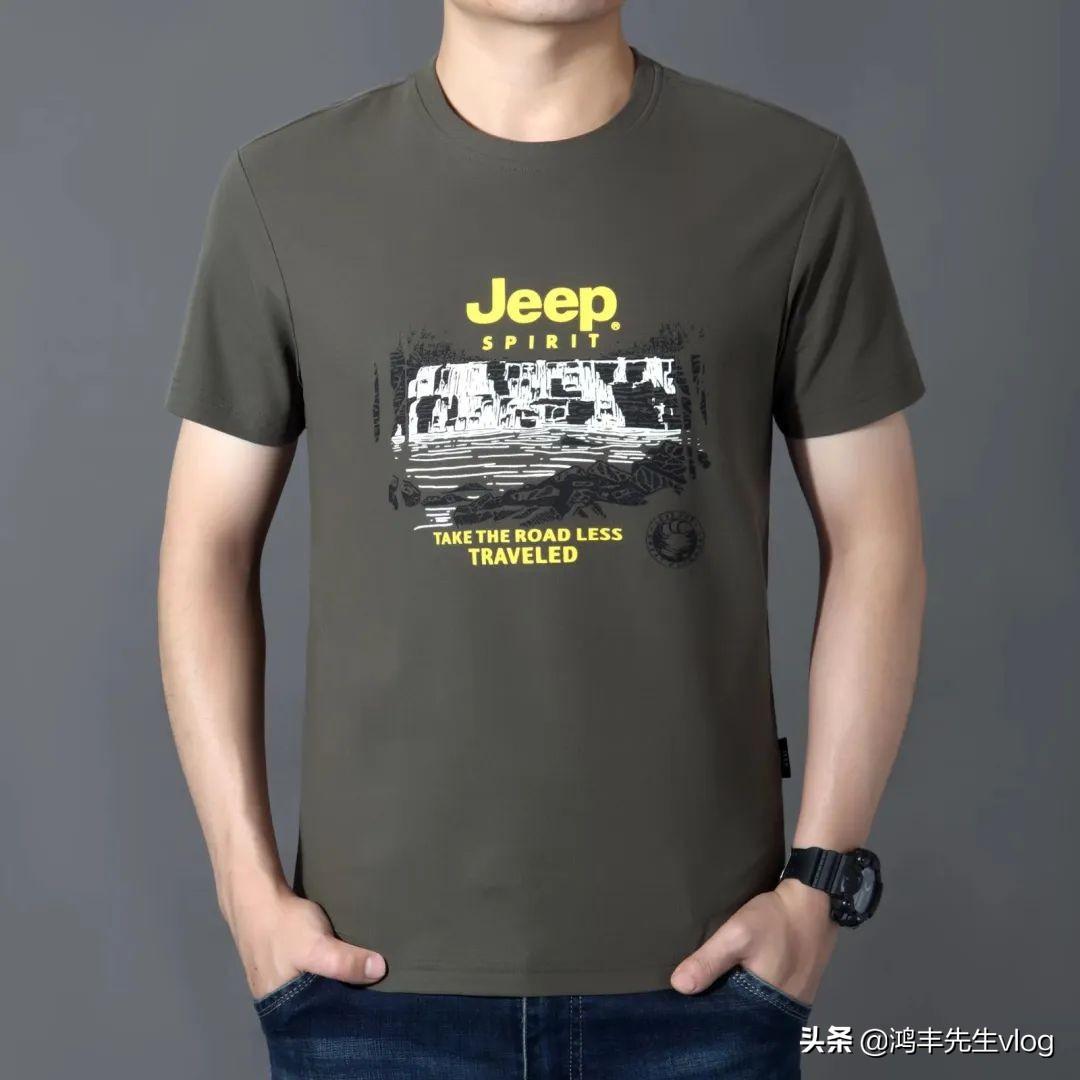jeep服裝品牌屬于什么檔次？jeep服裝品牌究竟怎么樣？