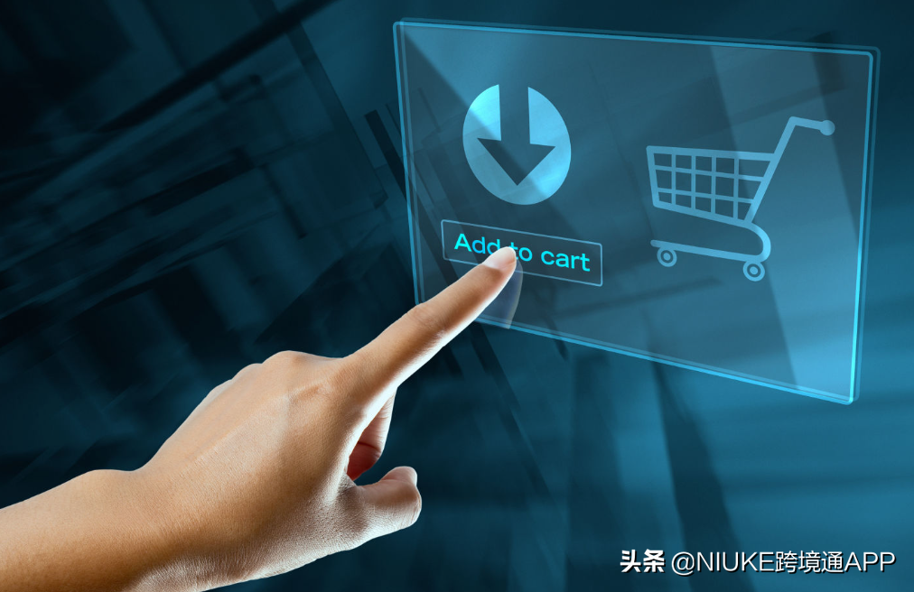 跨境通電子商務平臺的特點是什么？跨境電子商務平臺的作用及特征