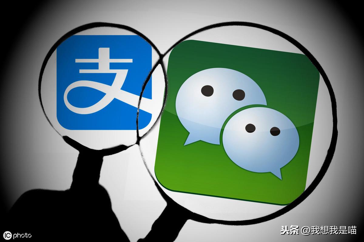 京東白條怎么借錢到微信？哪個(gè)收款碼支持京東白條支付？