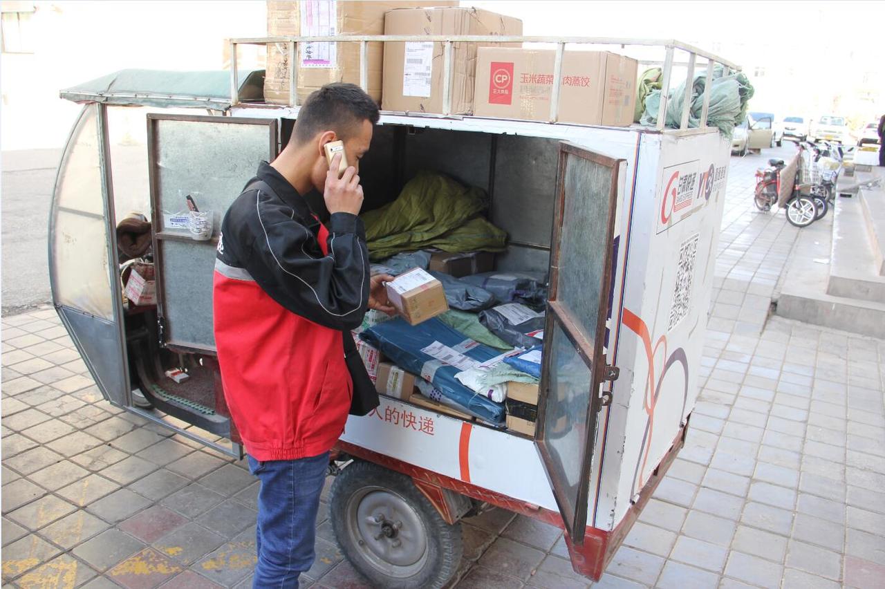 菜鳥驛站怎么凍結保證金？菜鳥驛站退保證金的流程及步驟