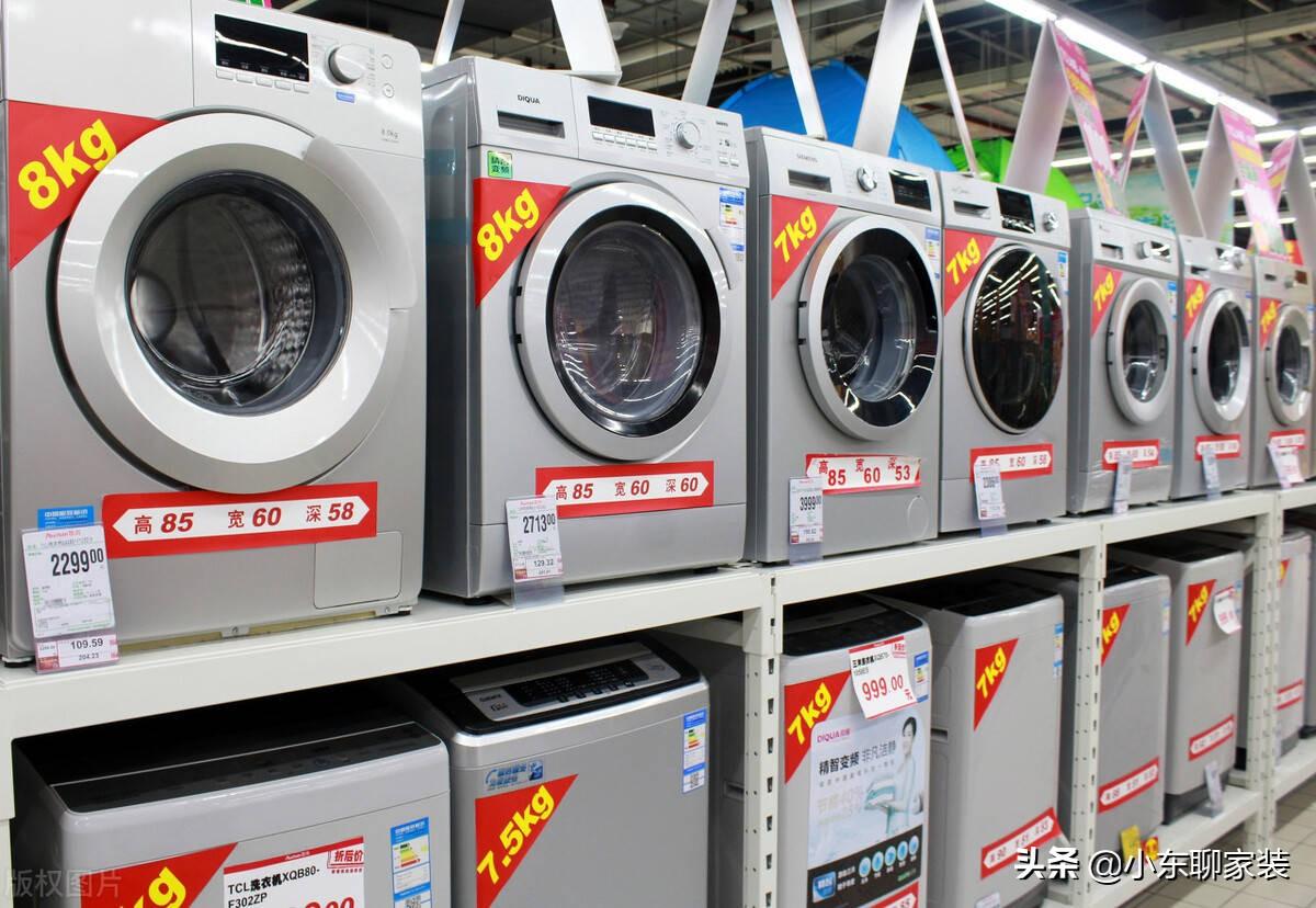 電器電商款和商場款的區別是什么？電器網上和實體店質量一樣嗎？