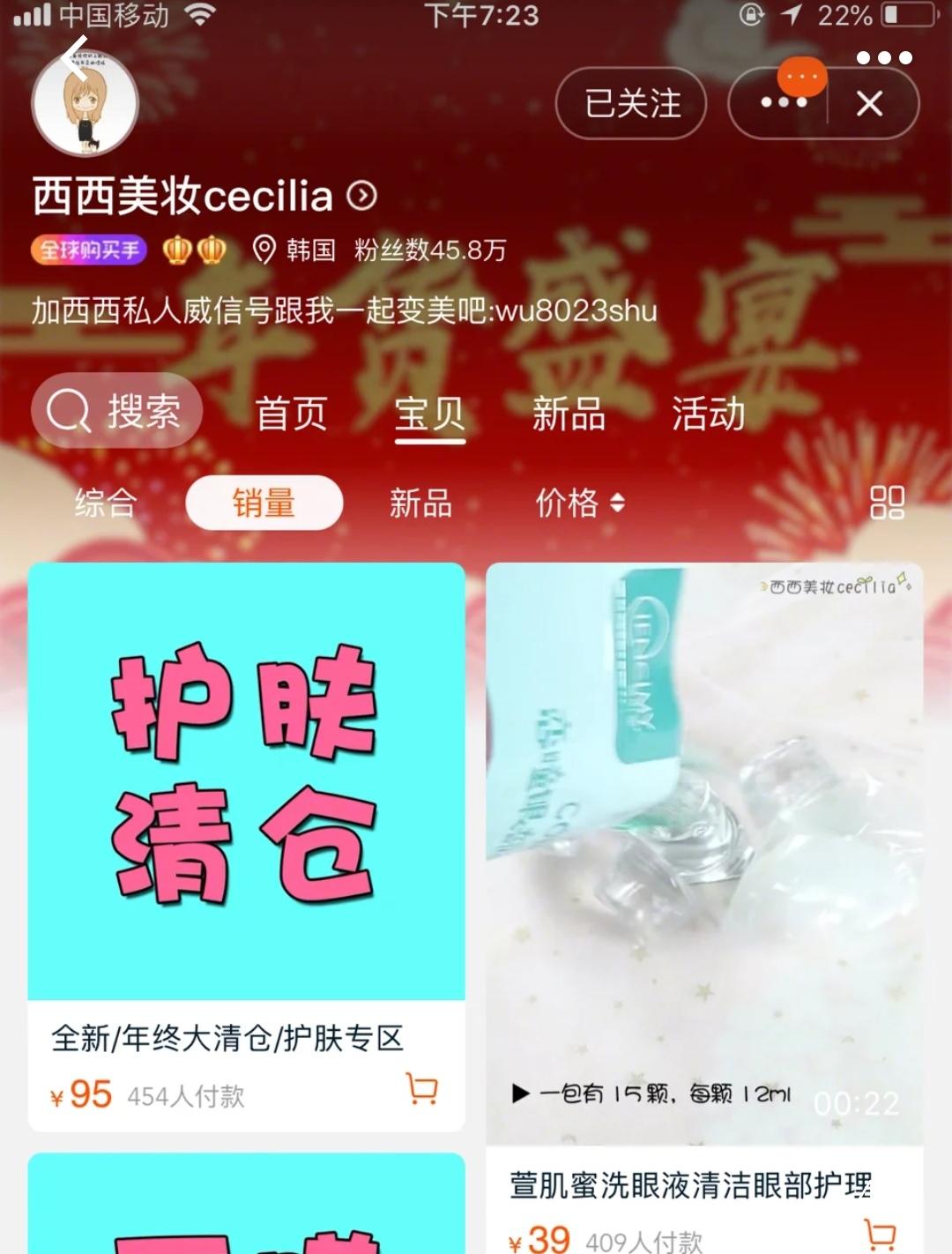 正品網(wǎng)店有哪些？淘寶網(wǎng)上代購正規(guī)網(wǎng)店推薦
