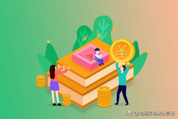淘寶二樓怎么搜索客服招聘？淘寶店鋪客服的招聘渠道有哪些？