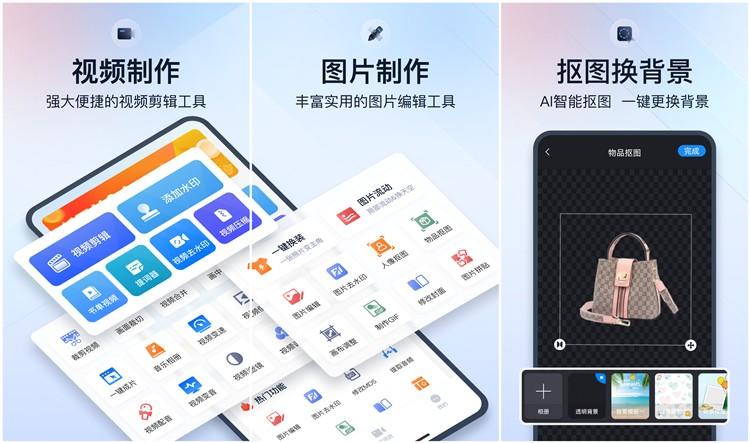 適合下班后的兼職有哪些？可以在家做的兼職與副業推薦