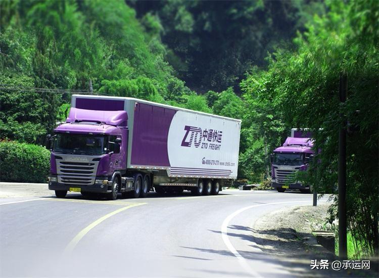 快遞價錢怎么算？2023國內物流快遞價格表一覽