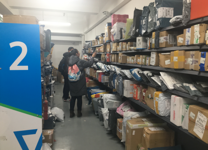 菜鳥驛站怎么凍結保證金？菜鳥驛站退保證金的流程及步驟