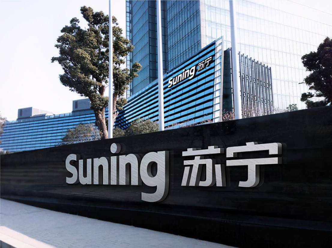 蘇寧董事長(zhǎng)是誰(shuí)？蘇寧易購(gòu)創(chuàng)始人張近東的現(xiàn)狀介紹及最新動(dòng)態(tài)