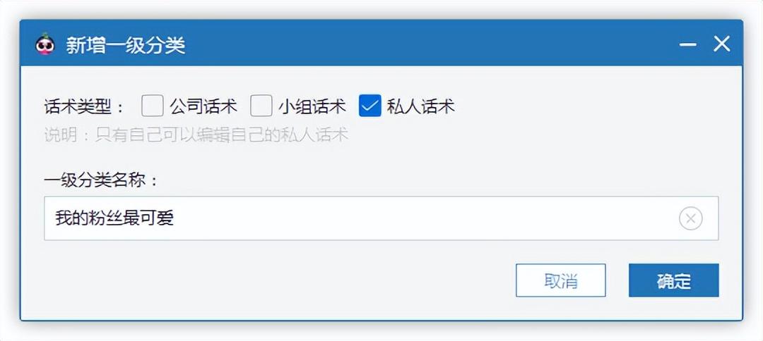 淘客訂單查詢工具在哪？淘寶聯盟訂單查詢的詳細教程分享