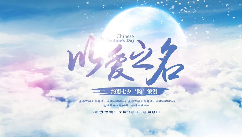 90設(shè)計素材網(wǎng)官網(wǎng)（盤點詳情頁模板免費網(wǎng)站有哪些）