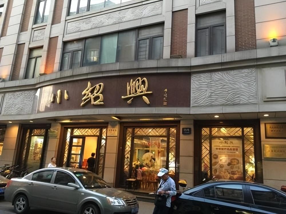 老字號品牌有哪些？上海十大必吃老字號推薦