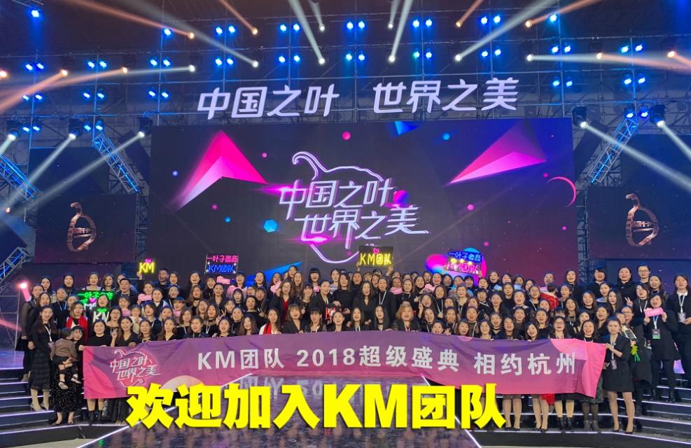 如何找微商代理加盟？新人加入微商的條件及注意事項