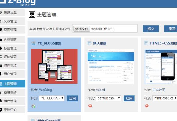 怎樣利用網絡賺錢？分享學生網上賺錢的十大技巧