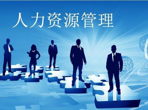 女生適合干什么行業(yè)工資高？女生零基礎(chǔ)學(xué)技術(shù)的職業(yè)推薦