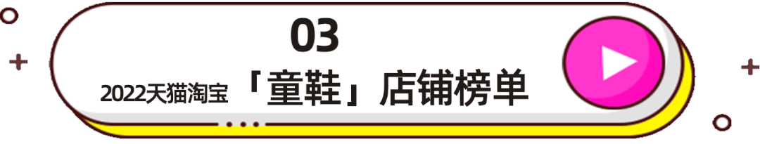 正品運(yùn)動(dòng)鞋網(wǎng)店有哪些？淘寶正品運(yùn)動(dòng)鞋店推薦