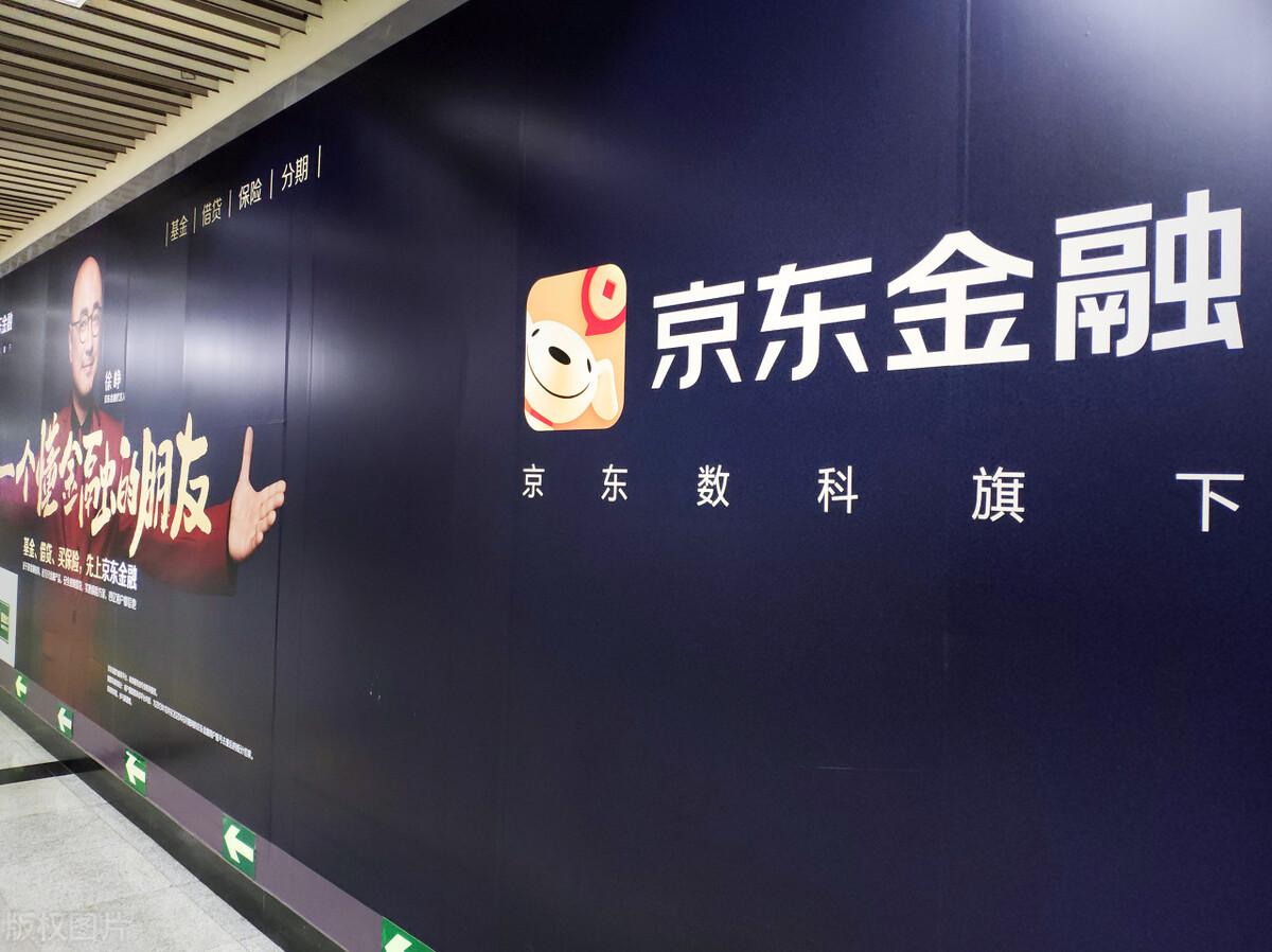 京東怎么學生認證買東西？京東申請學生認證流程及條件
