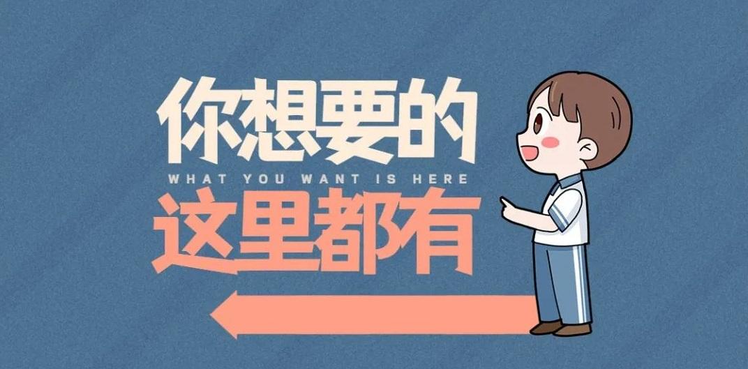 網(wǎng)商園一件代發(fā)怎么操作？拼多多一件代發(fā)免費(fèi)貨源渠道推薦