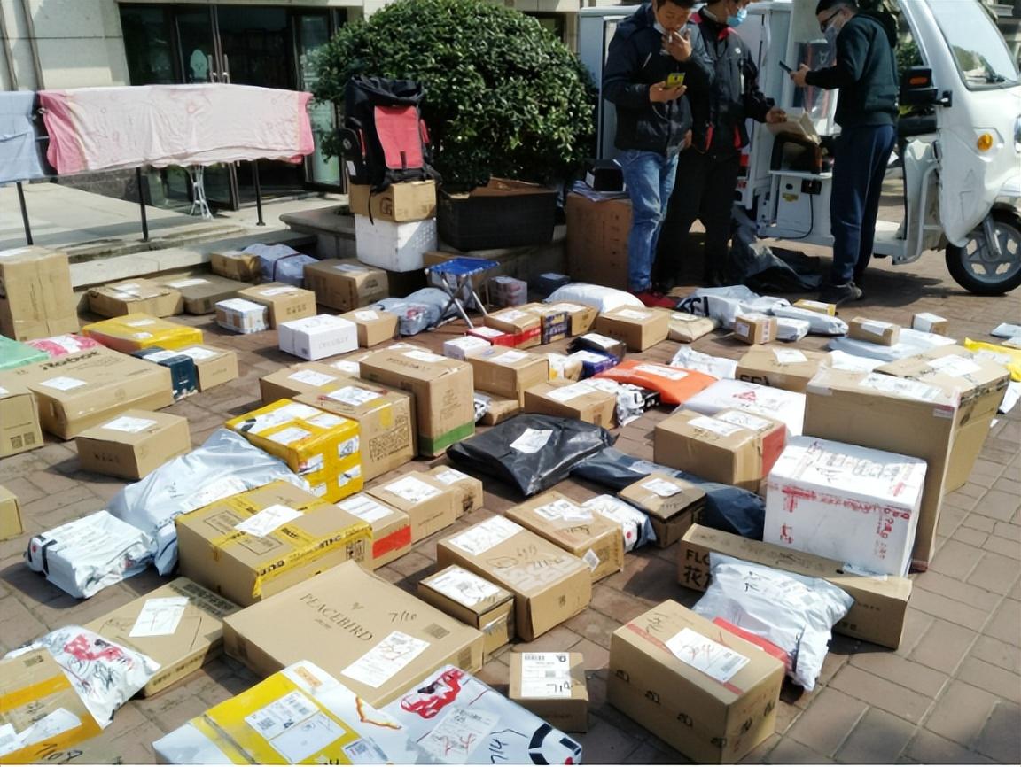 九塊九包郵怎么賺錢的？新手電商快遞合作的技巧分享