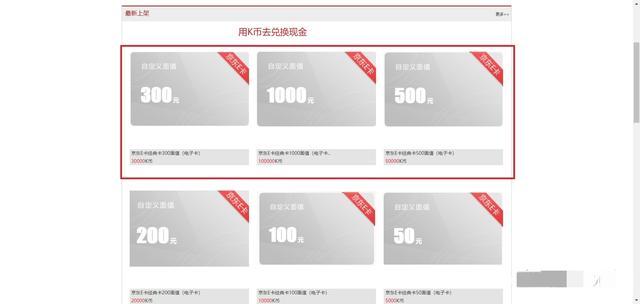 大學(xué)生如何賺錢線上兼職？適合大學(xué)生手機(jī)兼職正規(guī)平臺推薦