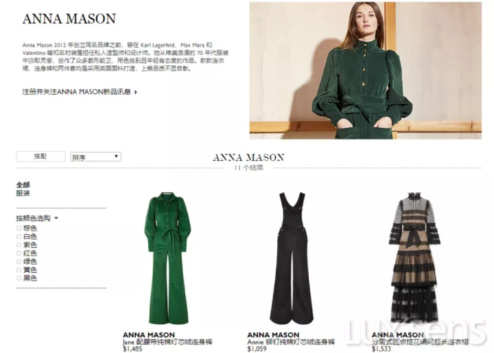 淘寶奢侈品代購是正品嗎？淘寶奢侈品店鋪正品店鋪推薦
