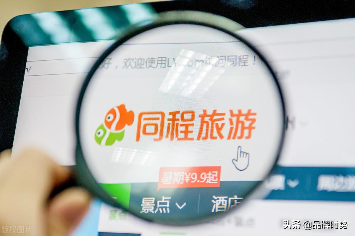 旅游團(tuán)購(gòu)網(wǎng)哪個(gè)好？國(guó)內(nèi)十大旅游網(wǎng)站排名
