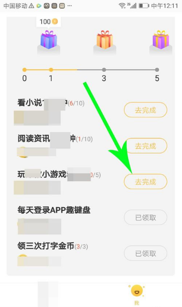 打字賺錢是真的嗎？分享手機打字賺錢的十大正規兼職平臺