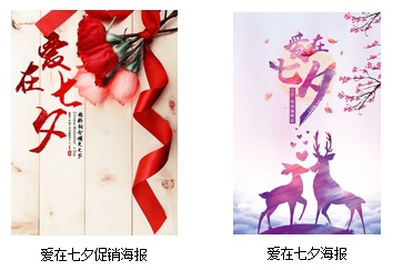 90設(shè)計素材網(wǎng)站（電商設(shè)計模板網(wǎng)站推薦）