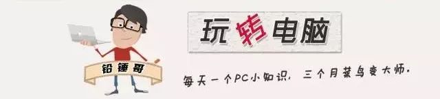 什么叫域名訪問網址？使用域名自動跳轉的方法有哪些？