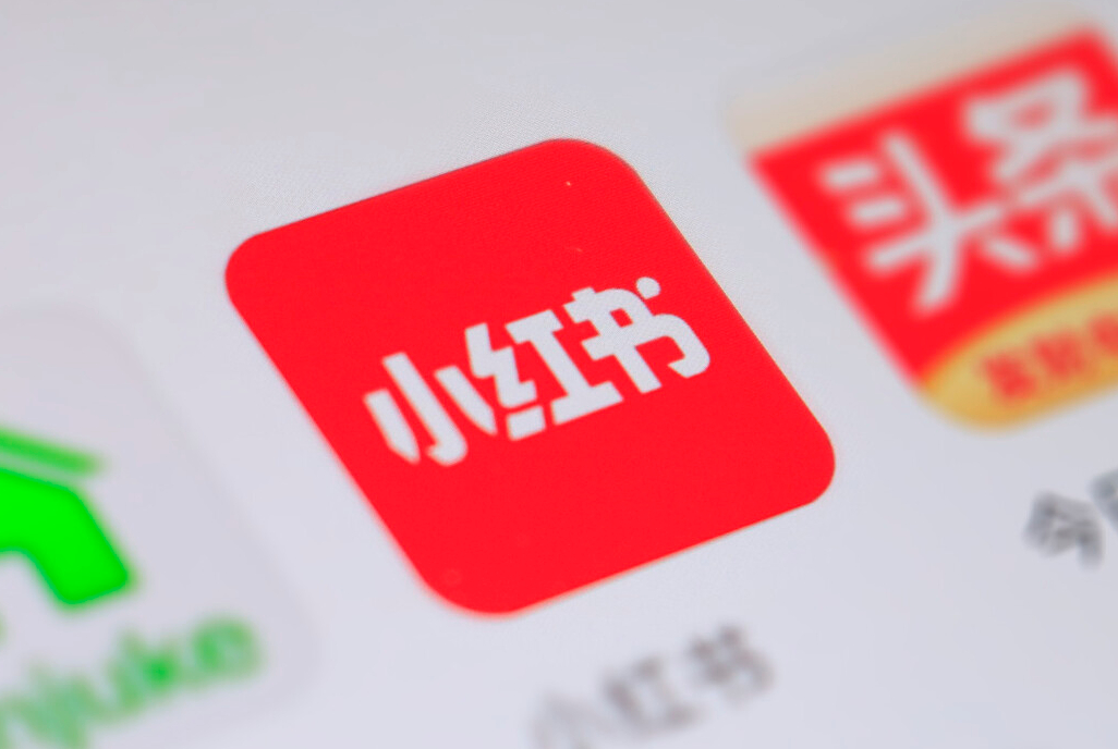小紅書裝修設計師排行（小紅書查看榜單的方法教程）