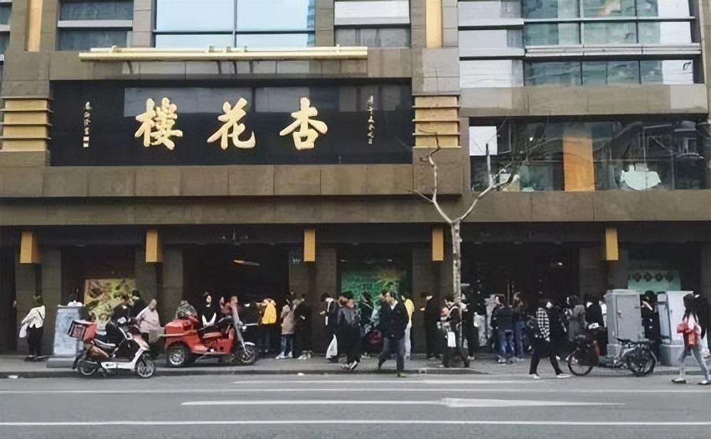 老字號品牌有哪些？上海十大必吃老字號推薦