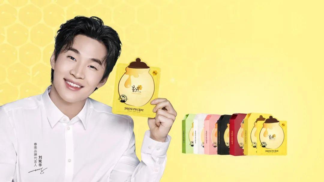 正品韓國化妝品代理怎么做？韓國化妝品品牌前十名