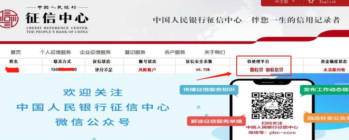 如何關(guān)閉京東金條功能？解析京東金條關(guān)閉方法與步驟