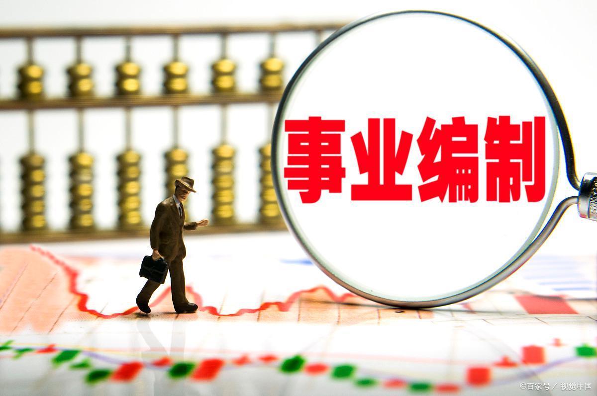 什么工作比較輕松自由？適合女生的十大行業推薦