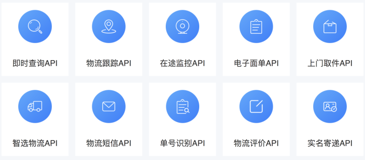 買(mǎi)快遞單號(hào)的網(wǎng)站有哪些？網(wǎng)上購(gòu)買(mǎi)快遞單號(hào)的方法介紹