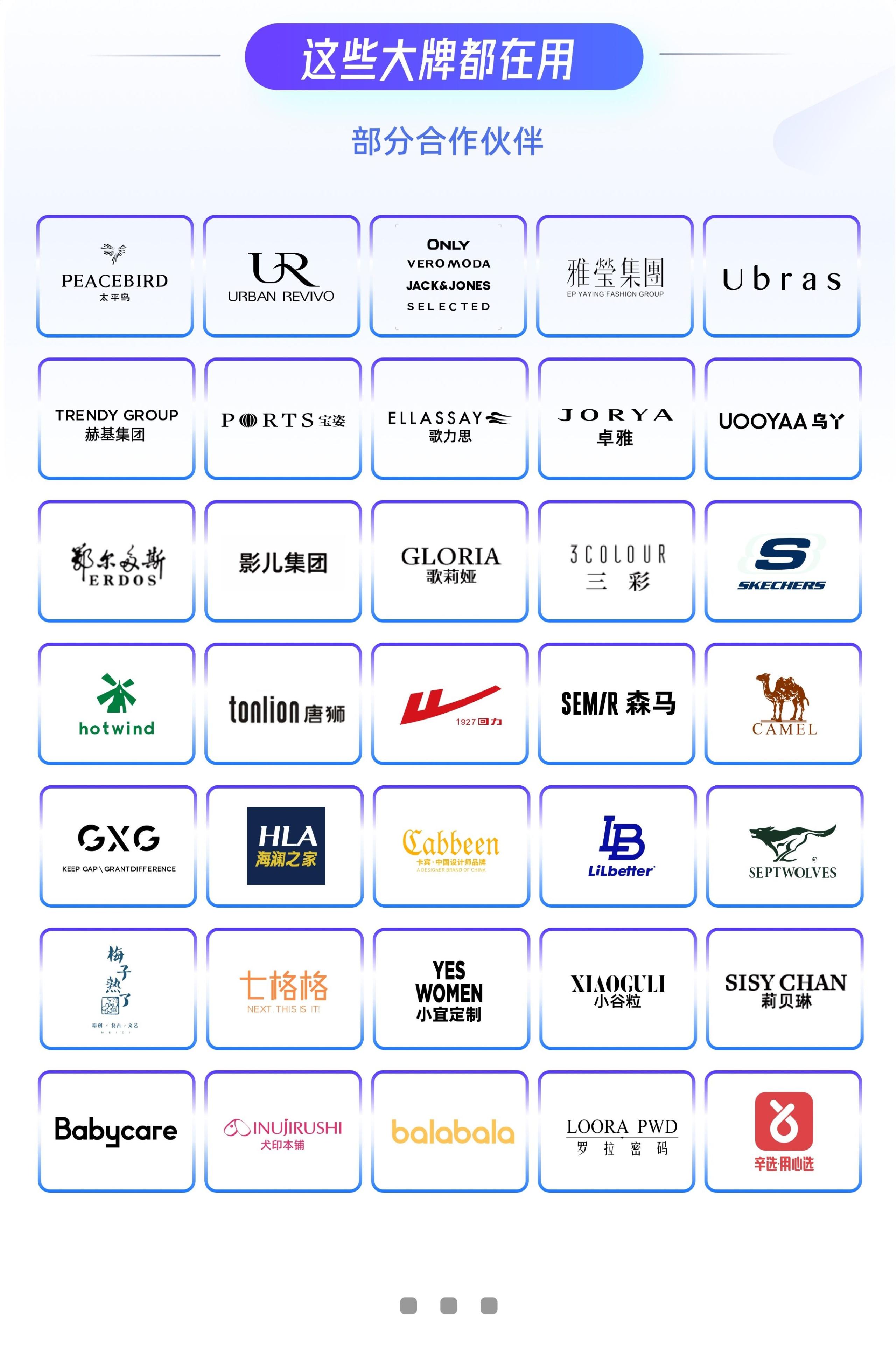 雙十二銷售額是多少？2022雙十二各大電商平臺銷售額排名表一覽