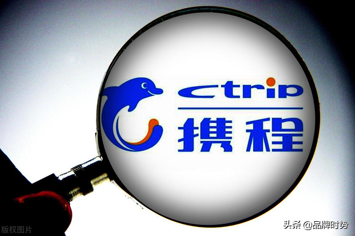 旅游團(tuán)購(gòu)網(wǎng)哪個(gè)好？國(guó)內(nèi)十大旅游網(wǎng)站排名