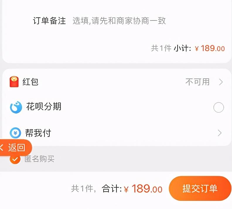 淘寶免郵券通用哪里領(lǐng)？淘寶內(nèi)部優(yōu)惠券領(lǐng)取平臺(tái)及使用方法推薦