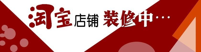 淘寶助理官網(wǎng)網(wǎng)址（分享淘寶助理使用教程詳解）