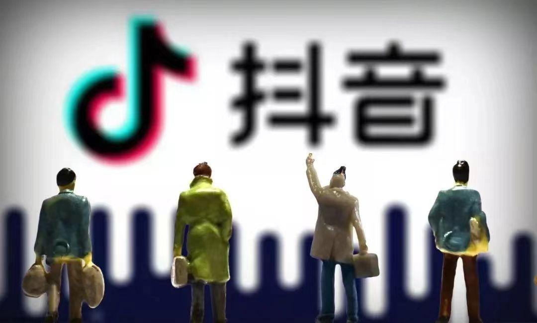直播機構mcn排名（抖音入駐mcn的條件及費用）