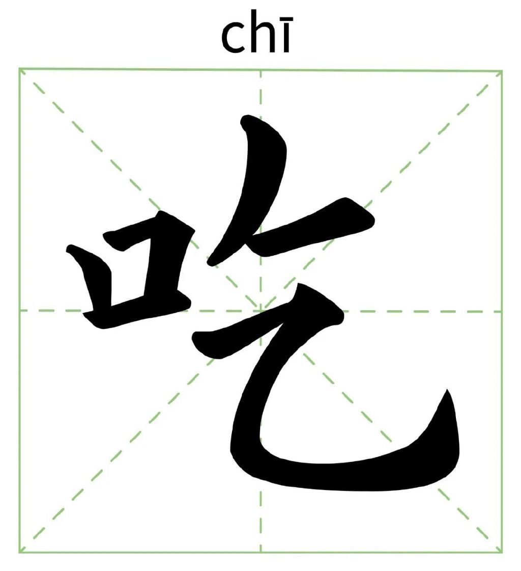 517吃貨節是什么意思？517吃貨節活動文案模板大全