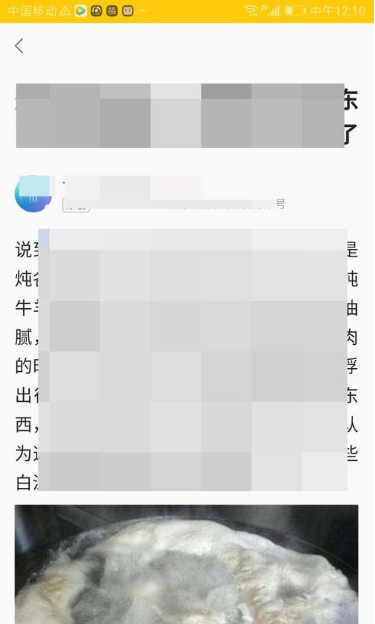 打字賺錢是真的嗎？分享手機打字賺錢的十大正規兼職平臺